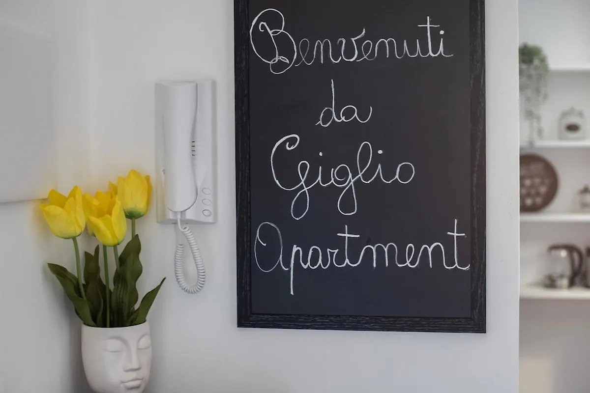 Giglio Apartment Catania Italy